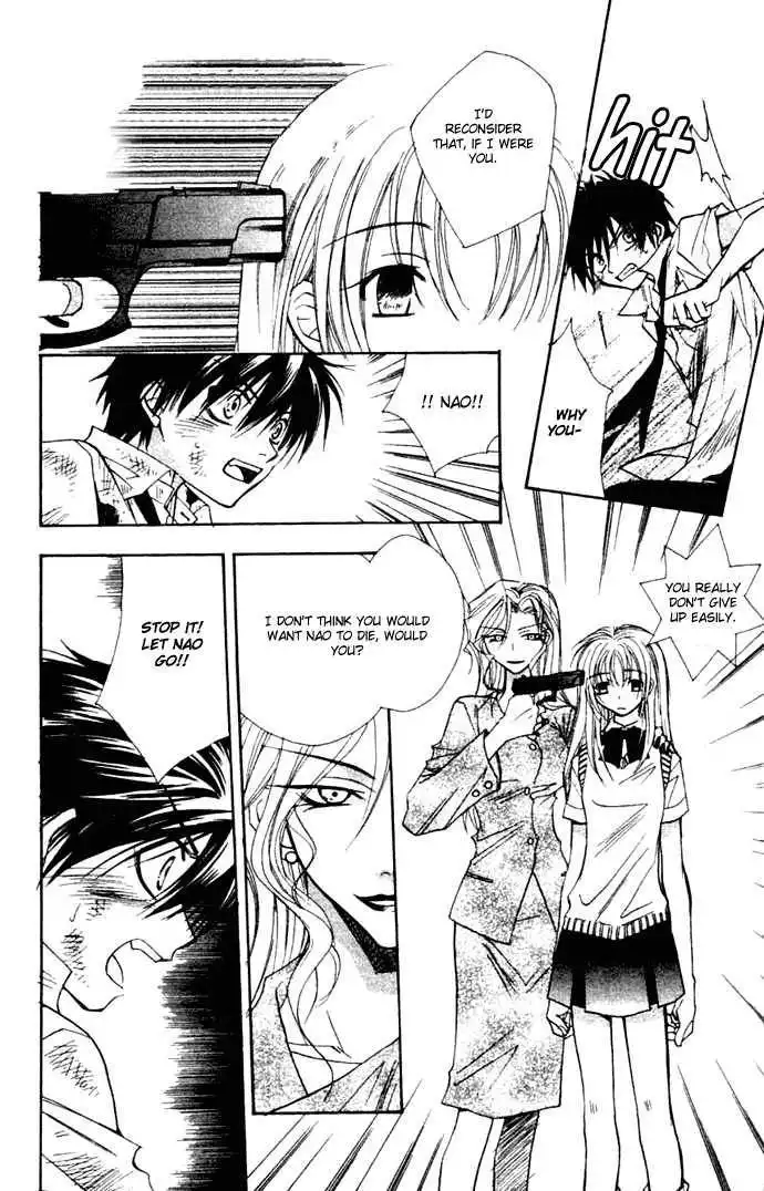 Virtual Beast Chapter 3 13
